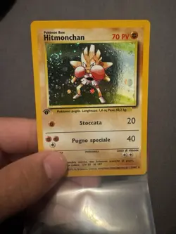1999 Pokemon 1st Edition Hitmonchan Holo 7/102 (Italian) - NM- SWIRL - Image 3