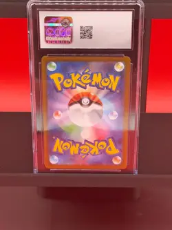 Pokemon TCG 2024 Glaceon EX JP 041/187 CGC nm/mint 8.5 slab - Image 2