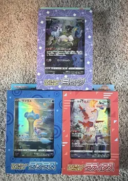 Pokemon Lapras & Mew & Latias Jumbo Collection - VSTAR Universe 3 Set Sealed - Image 1