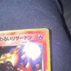 Nintendo Dark Charizard Holo Rare Japanese swirl Pokemon Card 006 1996 HP80 - Image 2