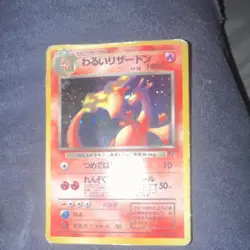 Nintendo Dark Charizard Holo Rare Japanese swirl Pokemon Card 006 1996 HP80 - Image 4