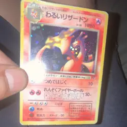 Nintendo Dark Charizard Holo Rare Japanese swirl Pokemon Card 006 1996 HP80 - Image 5