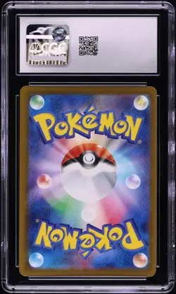 CGC 10 Psyduck AR 199/193 Mega Dream ex M2a Art Rare Pokemon Card - Image 2