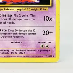Pokemon Jynx 31/102 Base Set Unlimited Vintage 1999 MP+ - Image 4