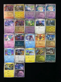 2025 Pokemon TCG S-Chinese CBB3C Ceruledge #1505/07 Master Ball Holo Lot*22 EW27 - Image 2