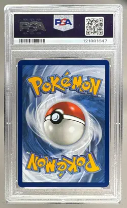 121881047 Chi-Yu ex 2023 Pokemon Scarlet & Violet Paldea Evolved #040/193 PSA 9 - Image 2
