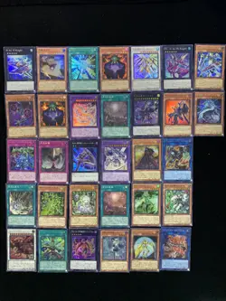 Konami Yu-Gi-Oh! LimitOver Collection The Rivals Rare Lot*32 EW27 - Image 1