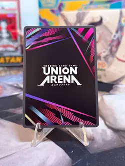 Union Arena English Kagurabachi Chihiro Rokuhira 014 1 Star Rare - Image 2