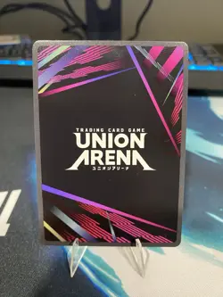 Union Arena Chihiro Rokuhira 1 Star Alt Art (SR) Kagurabachi English - Image 2