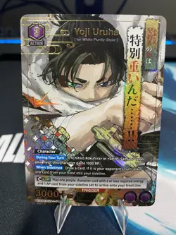 Union Arena Yoji Uruha 1 Star Alt Art (SR) Kagurabachi English - Image 1