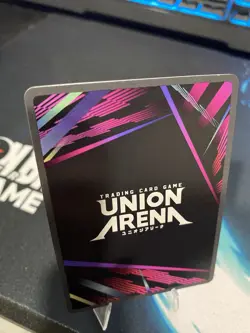 Union Arena Yoji Uruha 1 Star Alt Art (SR) Kagurabachi English - Image 3