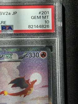 2023 POKEMON JPN SV2A-POKEMON 151 SPECIAL ART RARE #201 CHARIZARD EX PSA 10 - Image 3