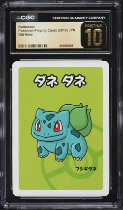 2019 Pokemon Japanese Playing Cards Old Maid Bulbasaur CGC 10 PRISTINE - Image 1