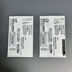 One Piece Card Game Carrying on His Will OP-13 Promo etc… 6packs japanese - Image 3