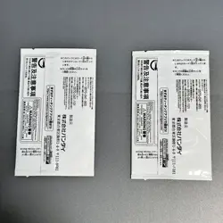 One Piece Card Game Carrying on His Will OP-13 Promo etc… 6packs japanese - Image 5