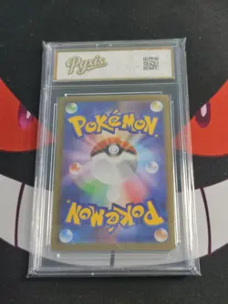 N's Zoroark ex SR 117/100 SV9 Japanese Pokemon Card Battle Partners-Pyxis gold10 - Image 2