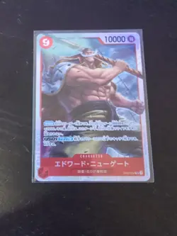 Edward Newgate OP02-004 SR The Best PRB01 One Piece Card GAME Japanese - Image 1