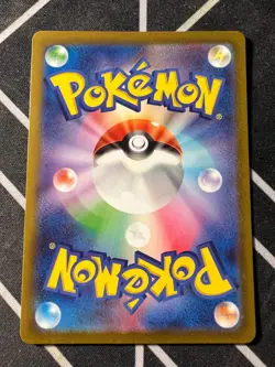 Pokemon Card Charizard V SAR 211/172 S12a VSTAR Universe Japanese - Image 3