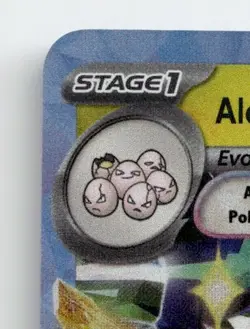 ALOLAN EXEGGUTOR EX 133/191 DOUBLE RARE SURGING SPARKS POKEMON NEAR MINT - Image 4