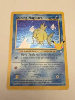 Shining Magikarp 66/64 Celebrations: Classic Collection Pokemon NM - Image 1