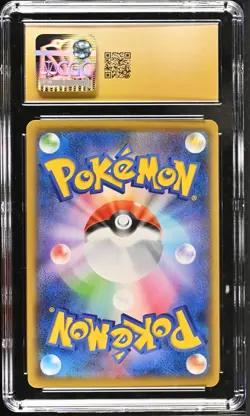 CGC Pristine 10 Reshiram Reverse Holo 25th Anniversary Japanese 2021 Pokemon 010 - Image 2