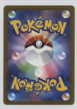 Art Rare - Misdreavus Japanese Pokemon MEGA Dream ex M2a #202 - Image 2