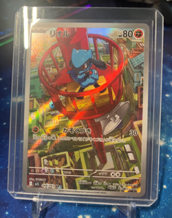 Riolu 068/063 Mega Brave m1L Illustration Art Rare IR AR 68 68/63 NM Pokemon TCG - Image 1