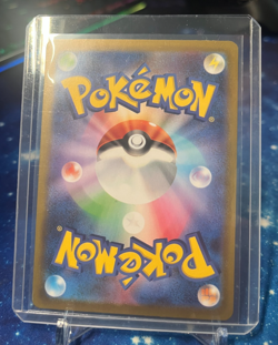 Riolu 068/063 Mega Brave m1L Illustration Art Rare IR AR 68 68/63 NM Pokemon TCG - Image 2