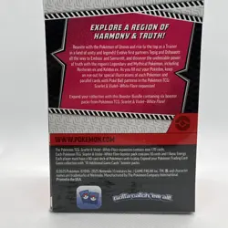Pokemon White Flare Booster Bundle - 6 Packs Pokemon - Factory Sealed - Image 2