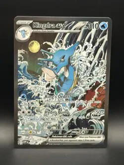 Kingdra ex 131 Sv: Scarlet & Violet Holo - Black Star Promo - TCG Pokemon - NM - Image 1