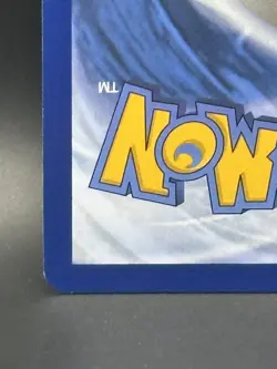 Kingdra ex 131 Sv: Scarlet & Violet Holo - Black Star Promo - TCG Pokemon - NM - Image 2