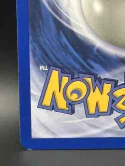 Magnemite 80/110 - Legendary Collection Reverse Holo - TCG Pokemon - Image 2