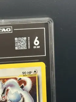 Lugia 9/111 Neo Genesis Holo - TAG 6 - Pokemon TCG - Image 3