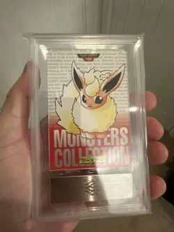 ARS 10 - 1996 POKEMON JAPANESE BANDAI CARDDASS VENDING #136 FLAREON - Image 1
