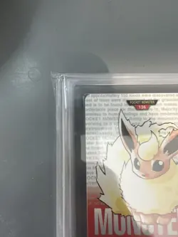 ARS 10 - 1996 POKEMON JAPANESE BANDAI CARDDASS VENDING #136 FLAREON - Image 5