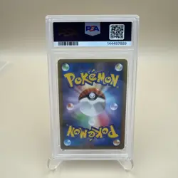 2009 POKEMON JPN ADVENT OF ARCEUS 1ST ED #004 TANGROWTH LV.X-HOLO PSA 9 - Image 4