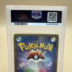 2009 POKEMON JPN ADVENT OF ARCEUS 1ST ED #004 TANGROWTH LV.X-HOLO PSA 9 - Image 5