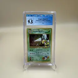 1999 Pokemon Japanese Gym 2 Koga's Beedrill Holo 15 CGC 9.5 Gem Mint - Image 1