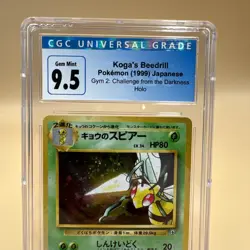 1999 Pokemon Japanese Gym 2 Koga's Beedrill Holo 15 CGC 9.5 Gem Mint - Image 2