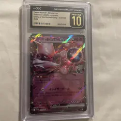 2025 POKEMON JPN GLORY OF ROCKET GANG TEAM ROCKET'S MEWTWO EX CGC 10 PRISTINE - Image 1