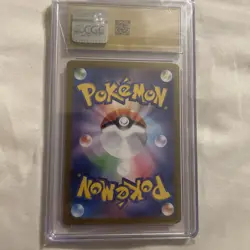 2025 POKEMON JPN GLORY OF ROCKET GANG TEAM ROCKET'S MEWTWO EX CGC 10 PRISTINE - Image 2