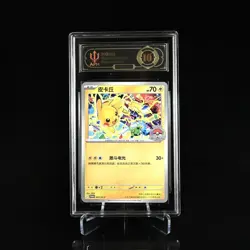 2025 Pokemon TCG S-Chinese Pikachu SV-P-002/SV-P PROMO APH 10 YB13 - Image 1