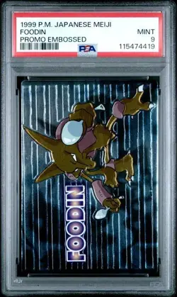 PSA 9 *2025 CERT* - 1999 POKEMON JAPANESE MEIJI PROMO FOODIN PROMO EMBOSSED - Image 1