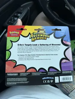 Lot of 8 Sealed Erika/Larry 2-pack Collection Ascended Heroes Pokemon TCG - Image 5