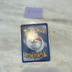 Pokemon Umbreon VMAX 095/203 Evolving Skies Full Art Holo Ultra Rare 310HP - Image 2