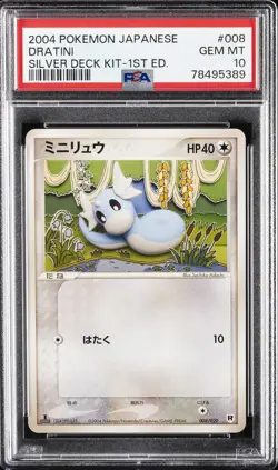 2004 POKEMON JPN SILVER DECK KIT 1ST ED #008 DRATINI PSA 10 - Image 1