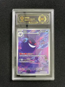 2025 Pokemon TCG S-CHN Gem Pack Gengar #CBB3C 03 07/07 Full Art APH 10 B WE64 - Image 1