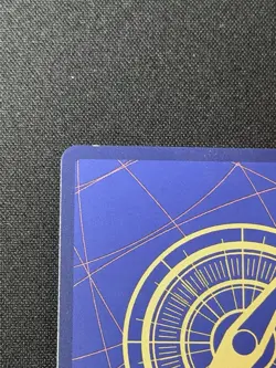 One Piece TCG Monkey D. Luffy WANTED (OP13-118) ENG - OP13 Carrying On His Will - Image 4