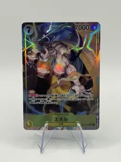 Enel (100) (Alternate Art) - Awakening of the New Era (OP05) jp - Image 1
