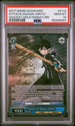 2017 Weiss Schwarz Sword Art Online Attack in Waves, Kirito SP PSA 10 - Image 1